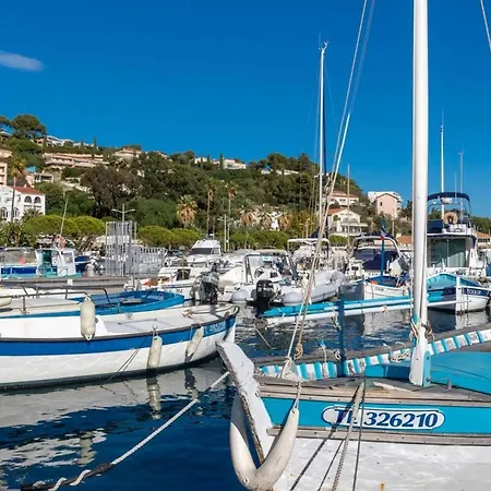 Avec Terrasse, Parking Privatif Et Proche - - Fr-1-251-772 Apartment